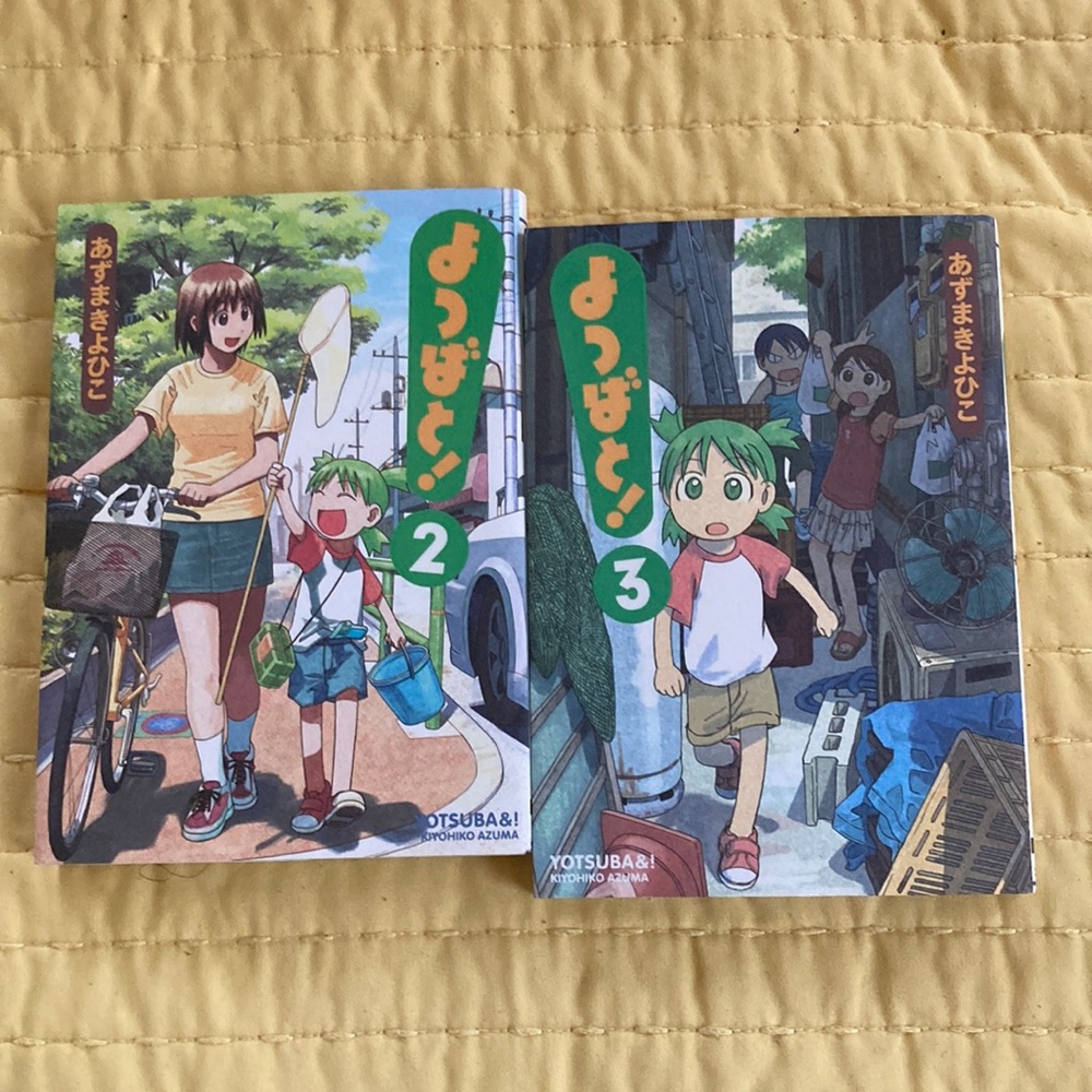 Yotsuba & I!